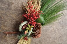 画像5: 大王松のしめ飾り (5)