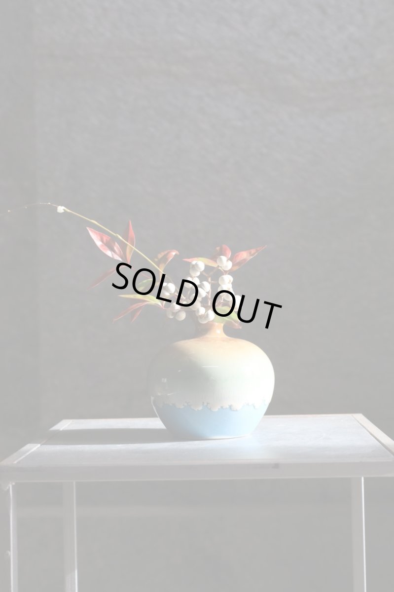 画像1: Vase small porcelain No.6 (1)