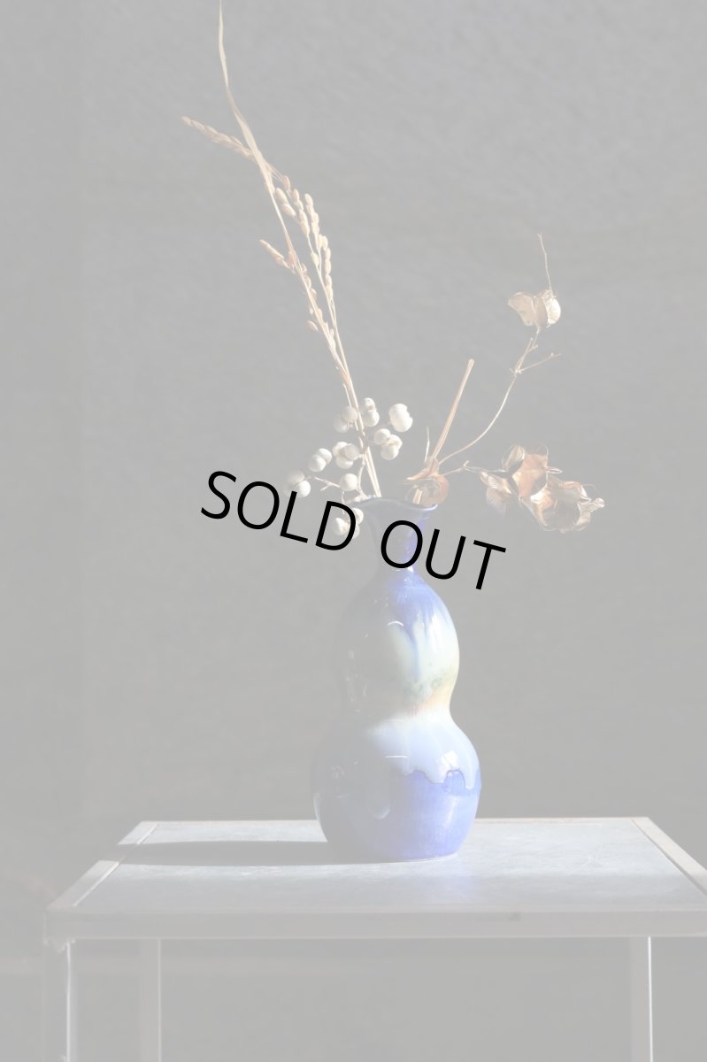 画像1: Vase small porcelain No.1 (1)