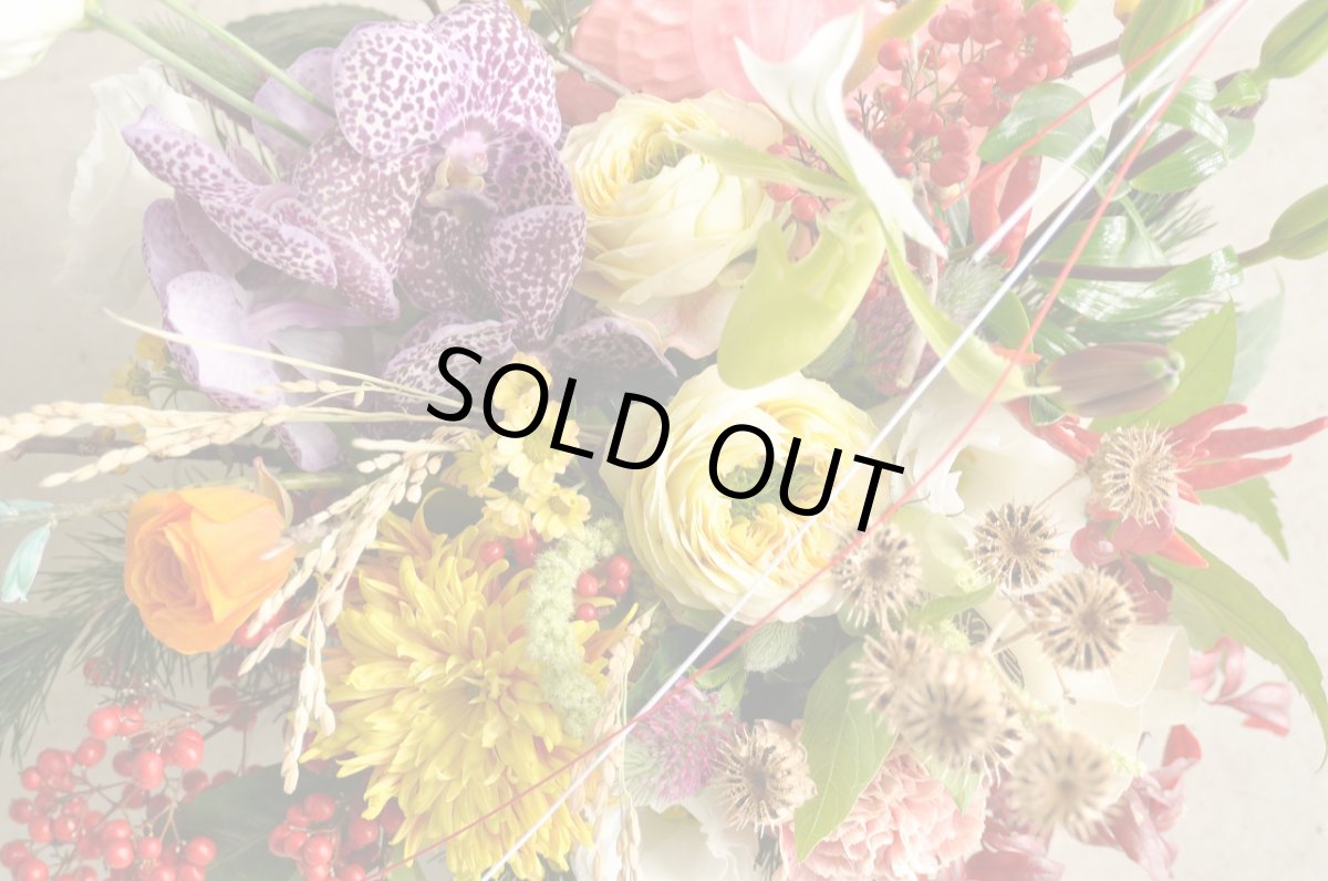 画像5: 正月アレンジ sample (5)