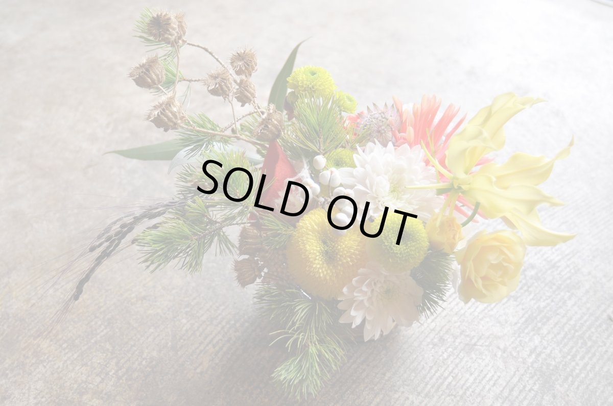 画像5: 正月アレンジ sample (5)