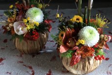 画像1: 寒竹アレンジ sample (1)