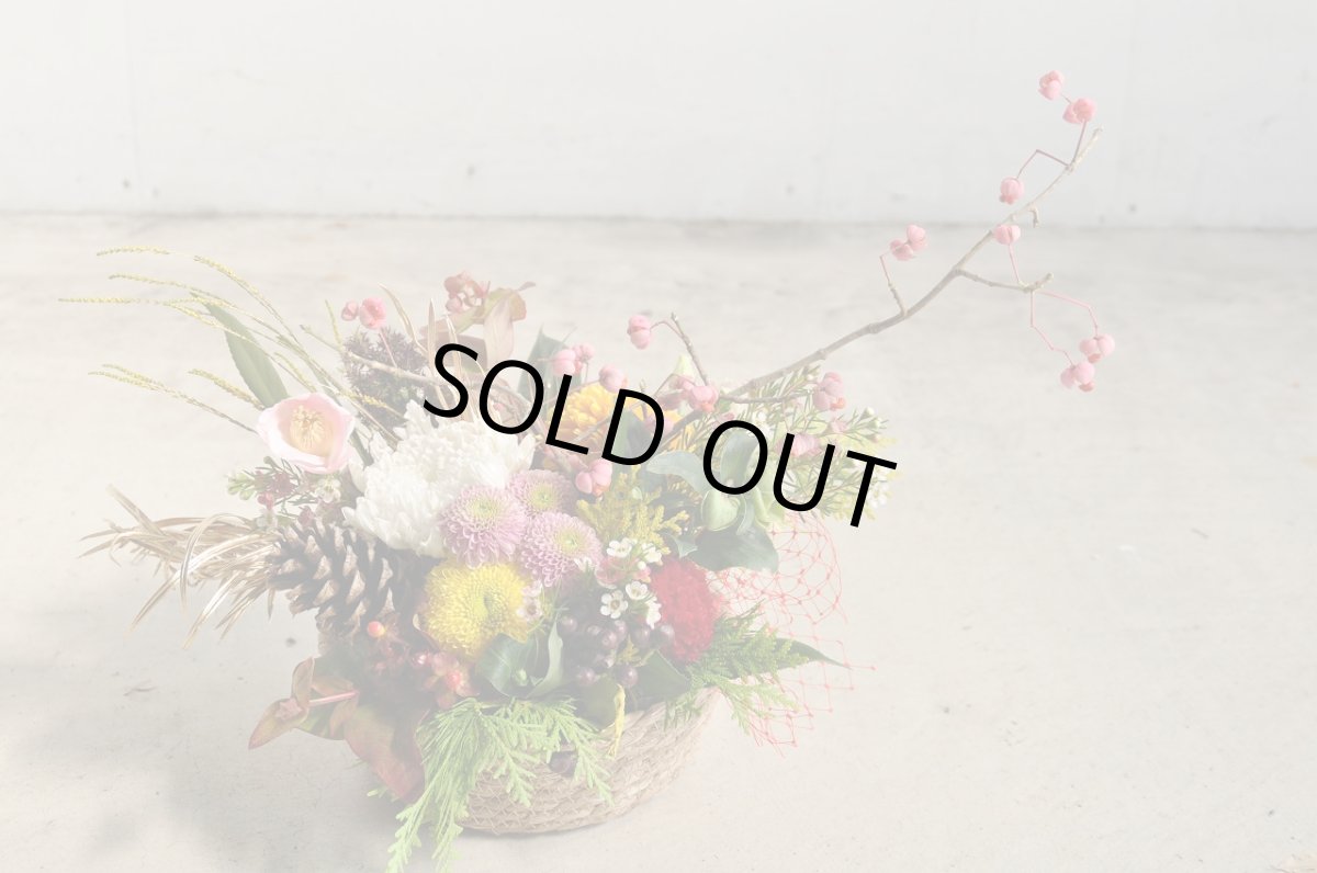 画像2: 正月アレンジ sample (2)