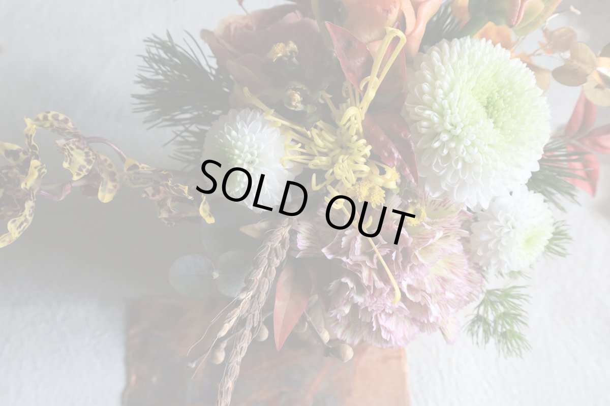 画像4: 寒竹アレンジ sample (4)