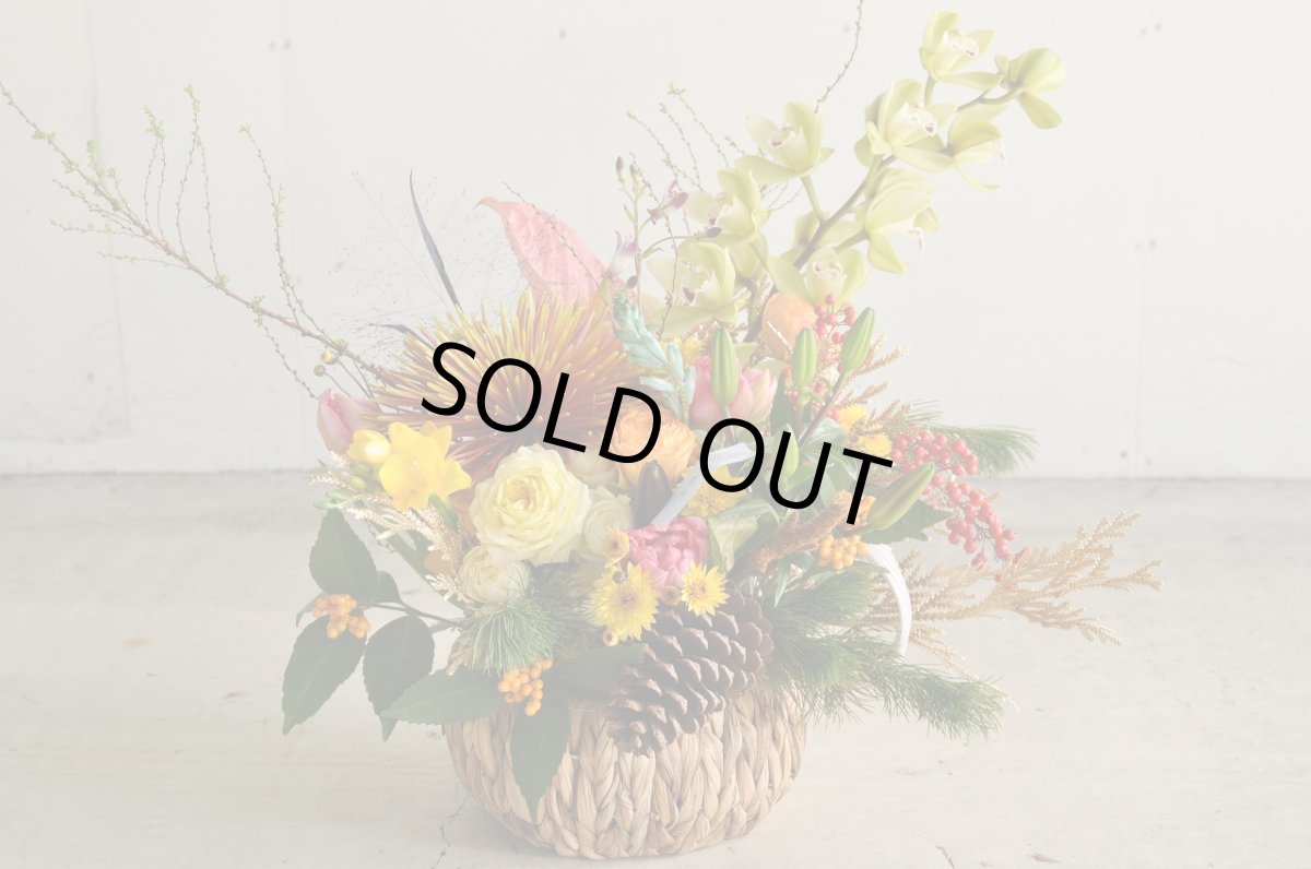 画像3: 正月アレンジ sample (3)