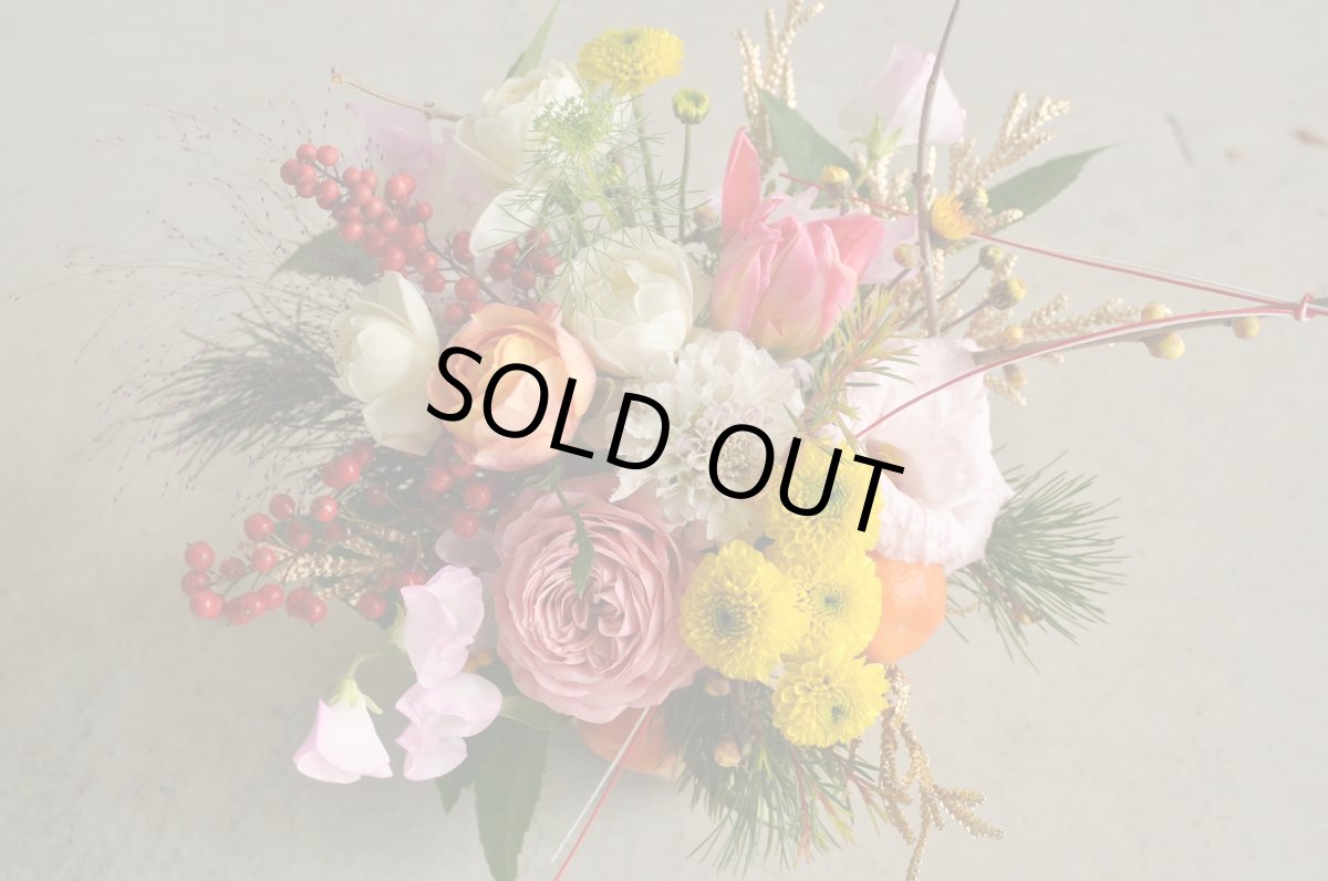 画像7: 正月アレンジ sample (7)