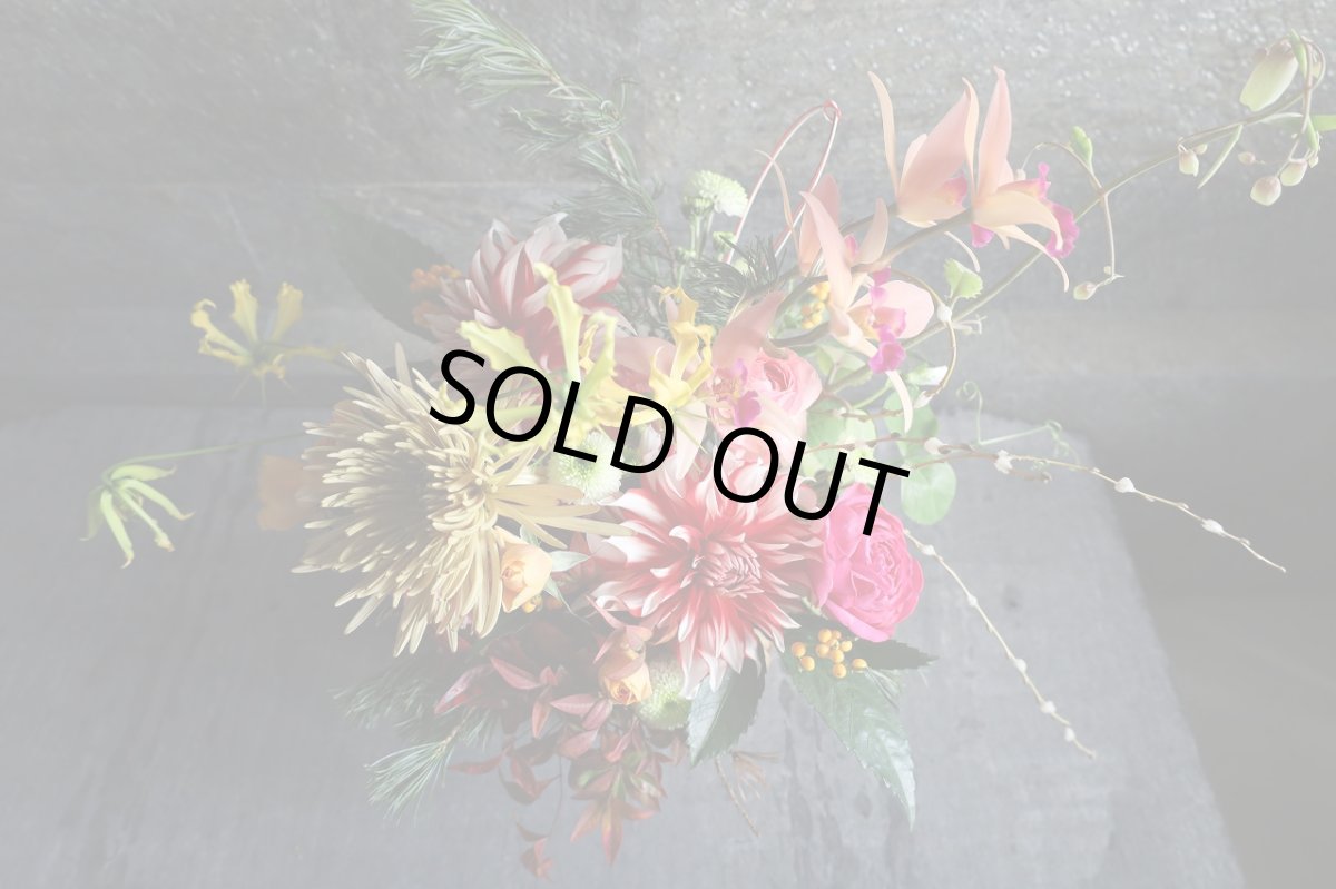 画像1: 正月アレンジ sample (1)