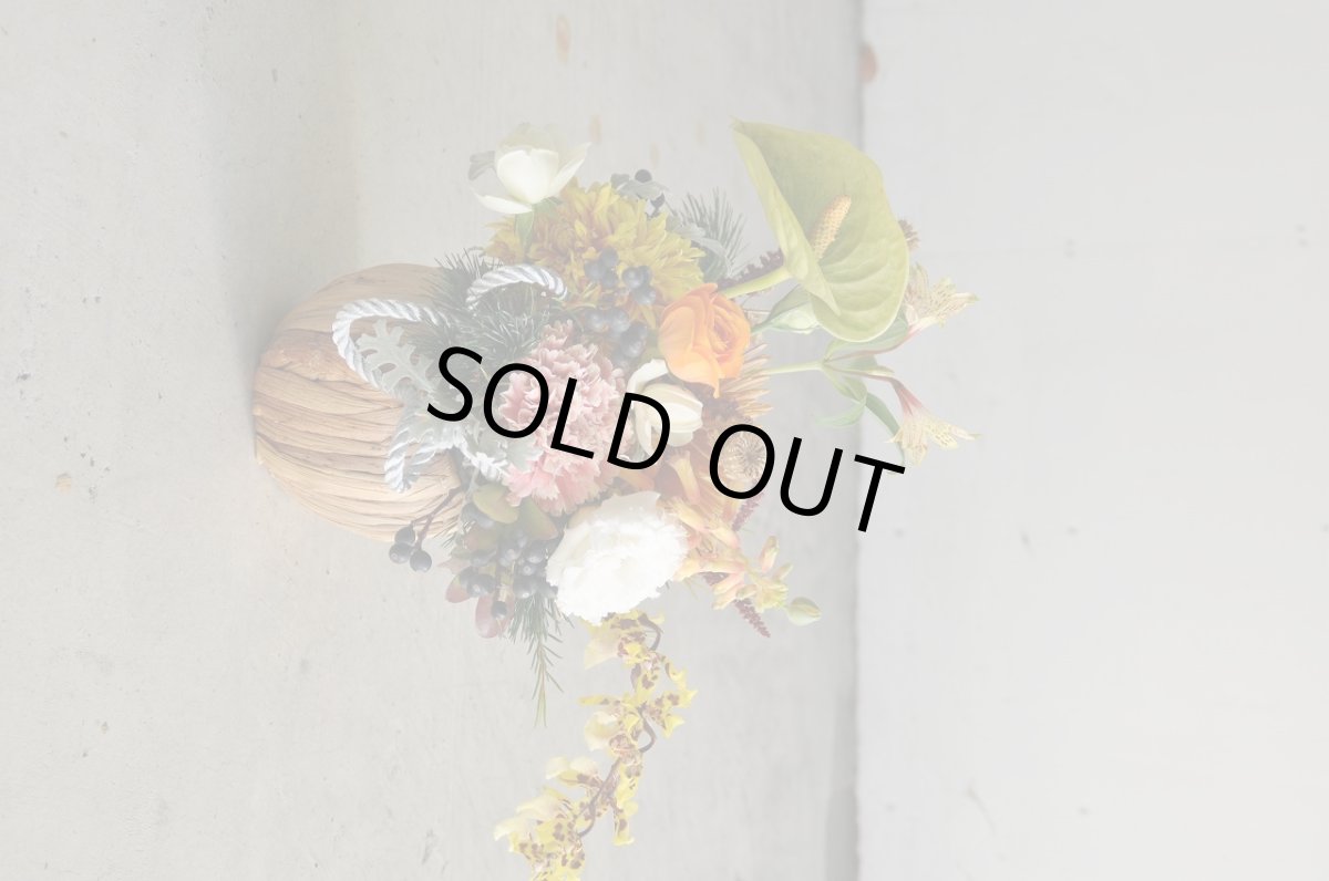 画像9: 正月アレンジ sample (9)