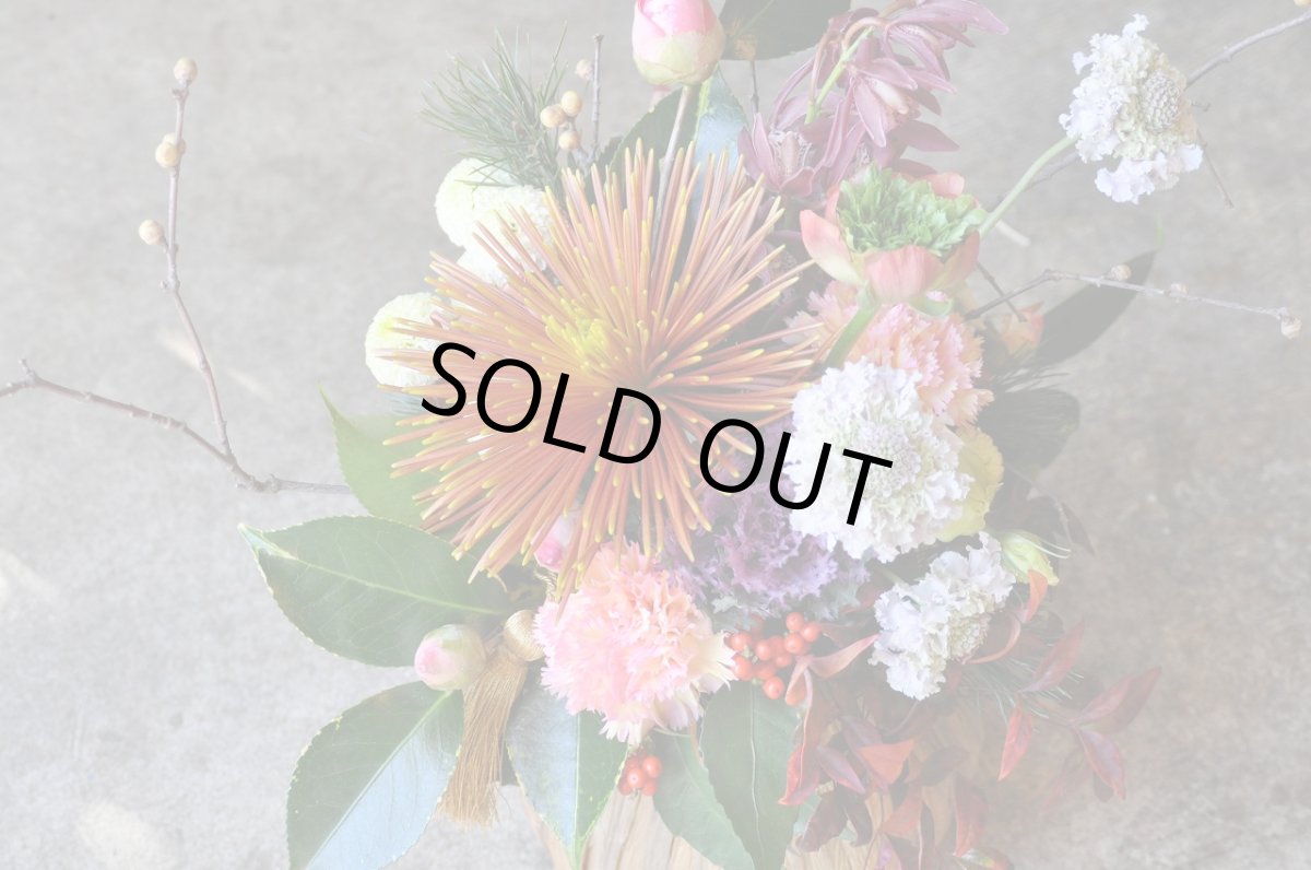 画像3: 正月アレンジ sample (3)