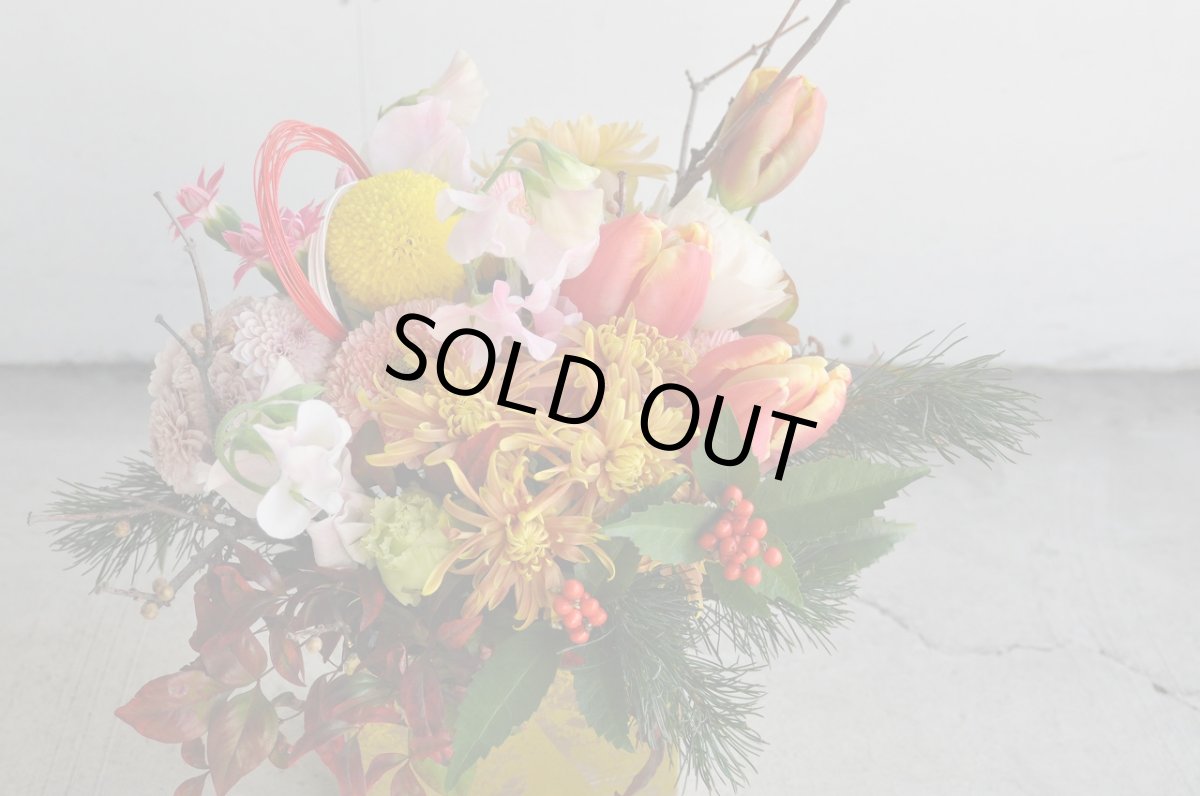 画像3: 正月アレンジ sample (3)