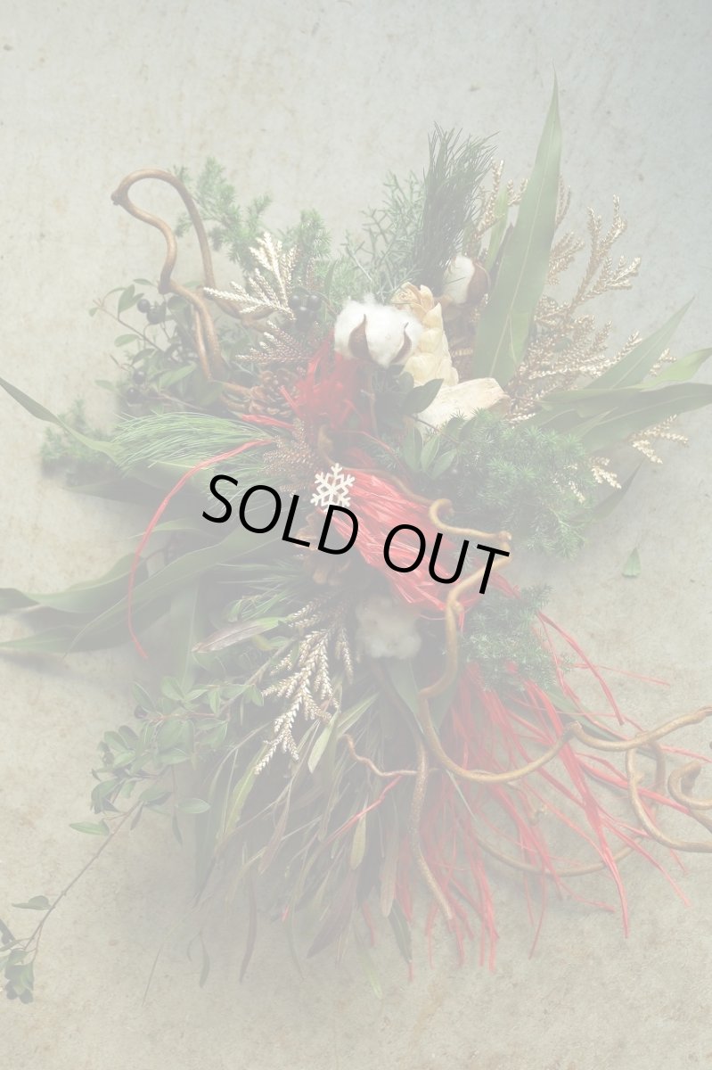 画像1: 店長が作ったクリスマスとお正月兼用のリースno.2 (1)