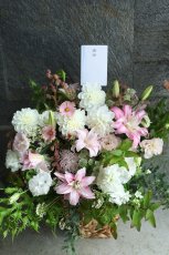 画像1: osonae1 (1)